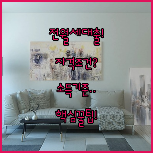 image d6f872a5