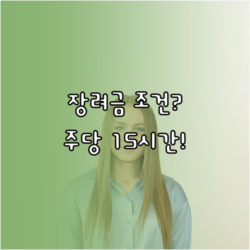 image e3ea7330