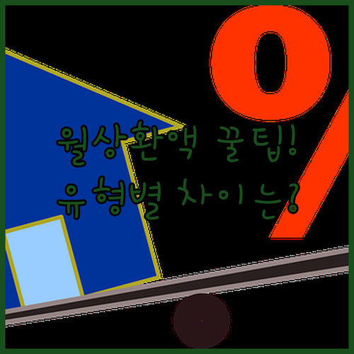 image ea4eaa01