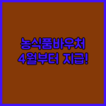 image ed6ad098