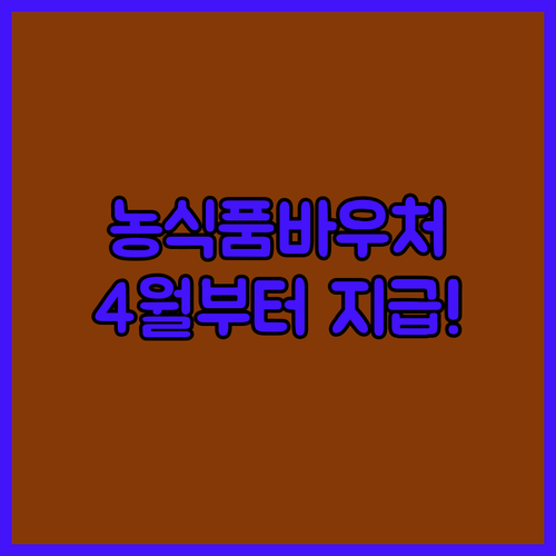 image ed6ad098