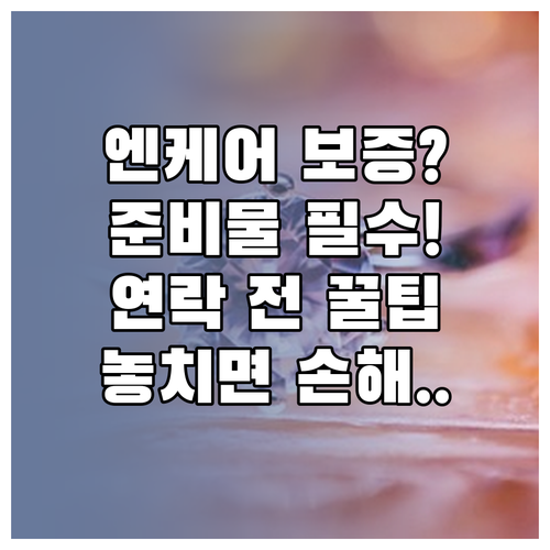 image f6349dd9