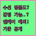 image f7dd7aeb