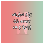 image fa8fa958