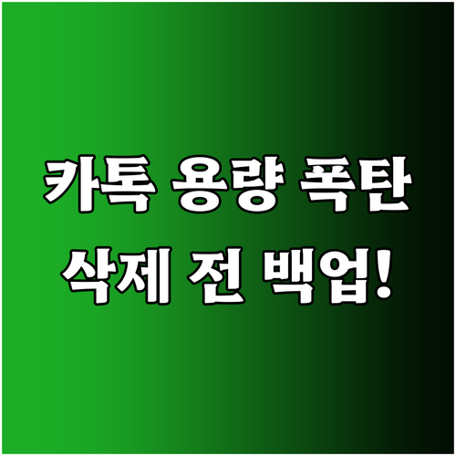 image fed4aeda